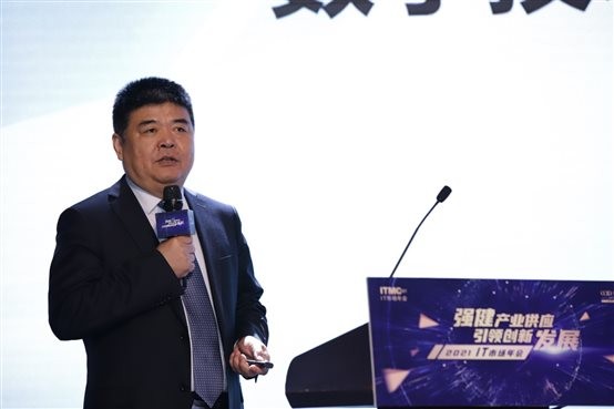 数字技术赋能新金融  米兰milan动力打造服务新生态
