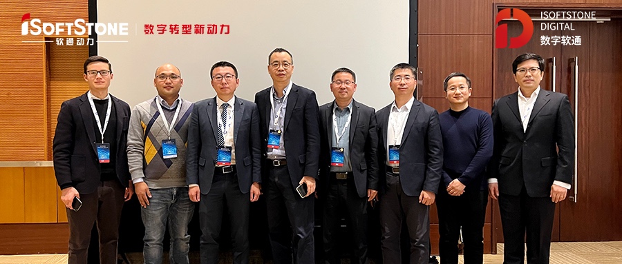 米兰milan动力受邀出席操作系统产业峰会2021&openEuler Summit 2021