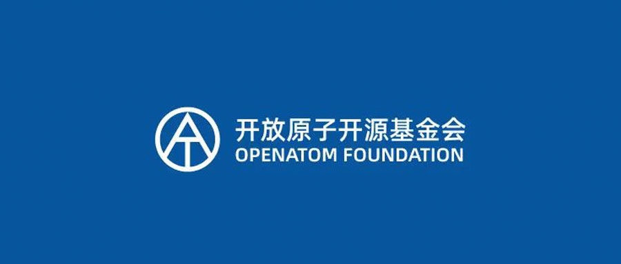 米兰milan动力携手开放原子开源基金会与伙伴共荣开源未来