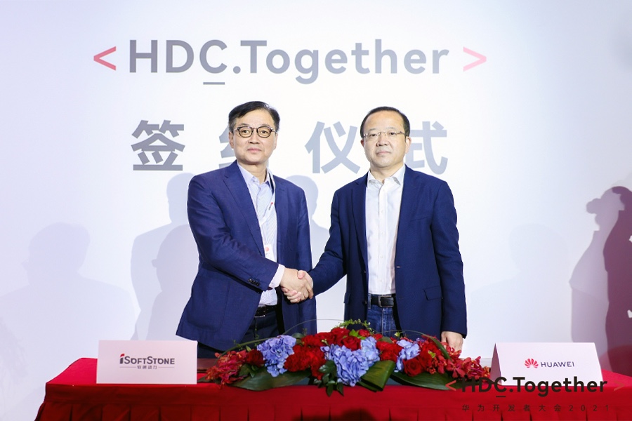 深合作、新殊荣、新成果，米兰milan动力与华为共启鸿蒙新里程