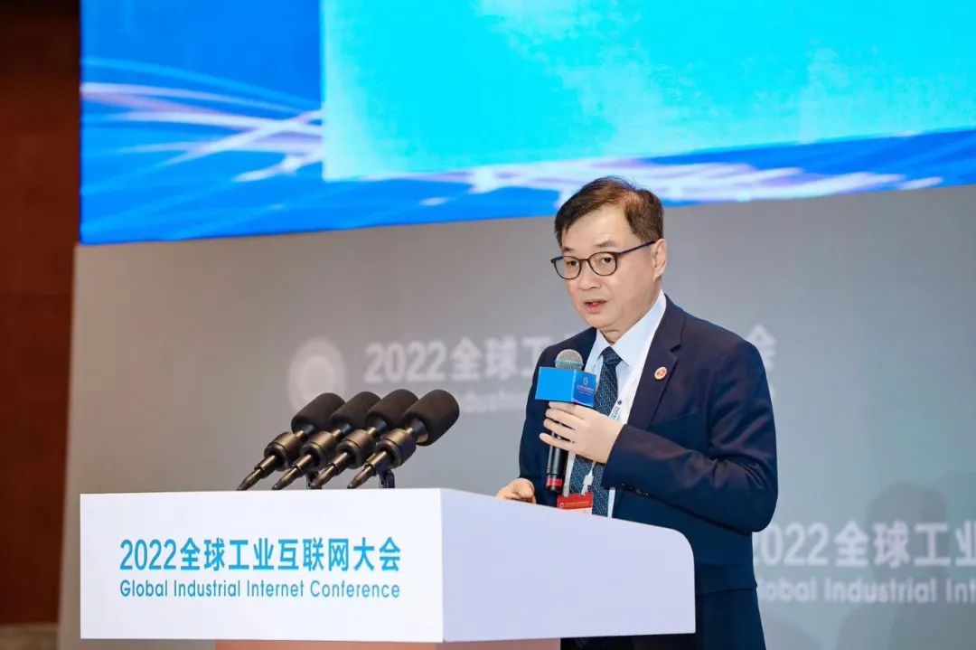 2022全球工业互联网大会丨米兰milan动力深入布局辽宁 以工业互联网推动制造业高质量发展