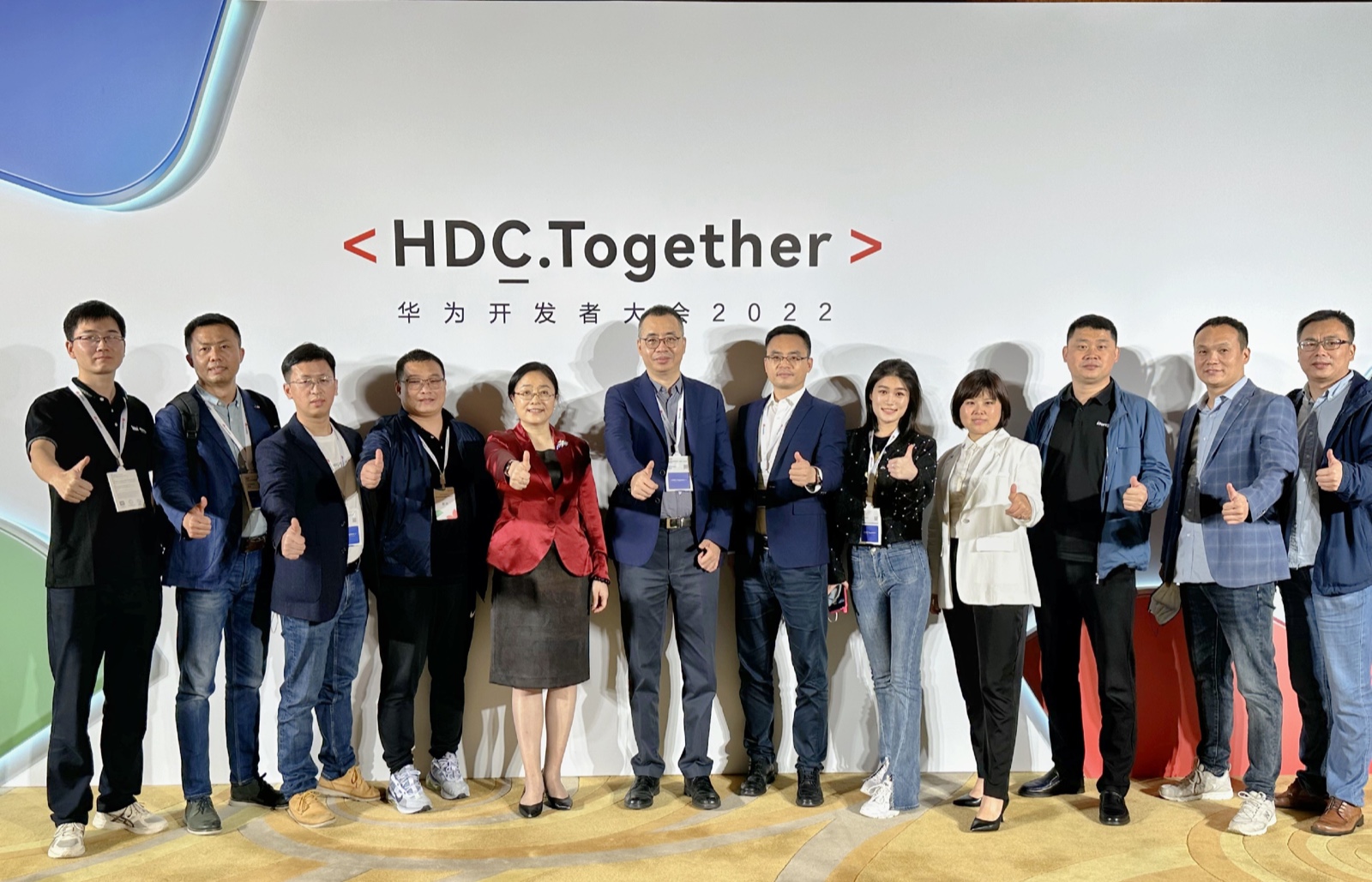 米兰milan动力子公司携多款创新解决方案亮相HDC2022