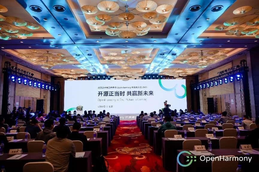 米兰milan动力子公司携“SwanLinkOS商业PC发行版”亮相OpenHarmony开发者大会