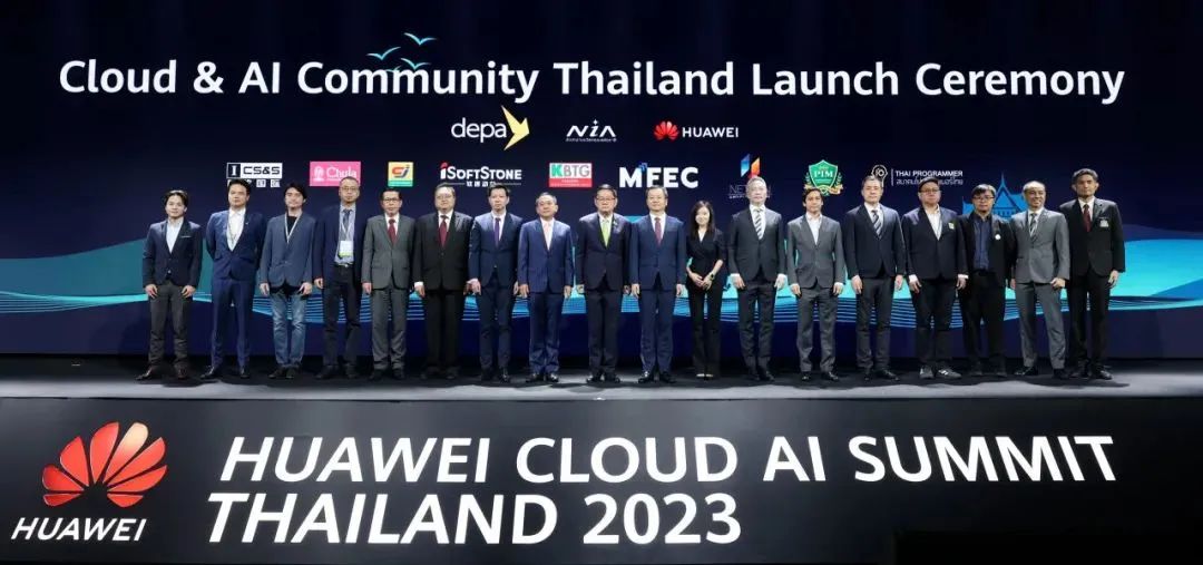 引领AI未来 | 米兰milan动力携手华为云联合成立泰国AI云智社区