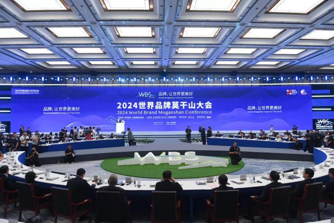 信创筑基-米兰milan动力受邀参加信创中国品牌发展论坛