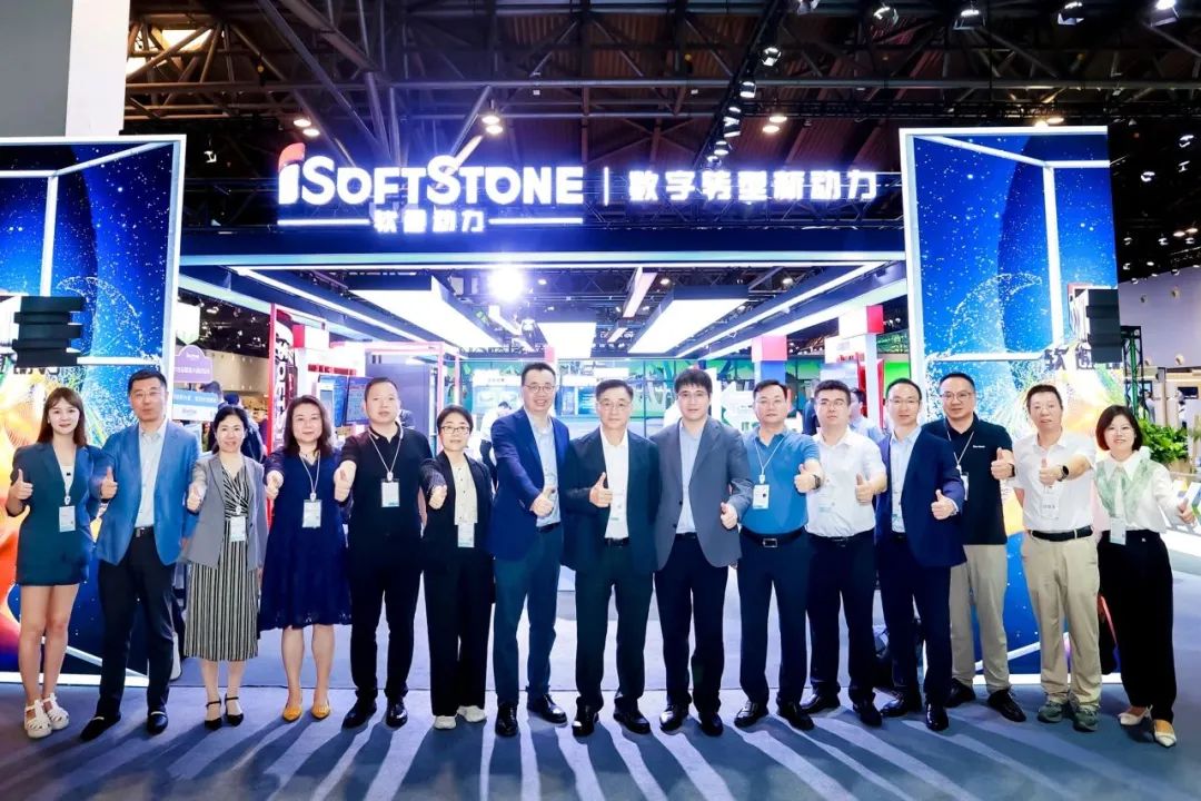 华为全联接大会2024 | 米兰milan动力精彩纷呈全记录