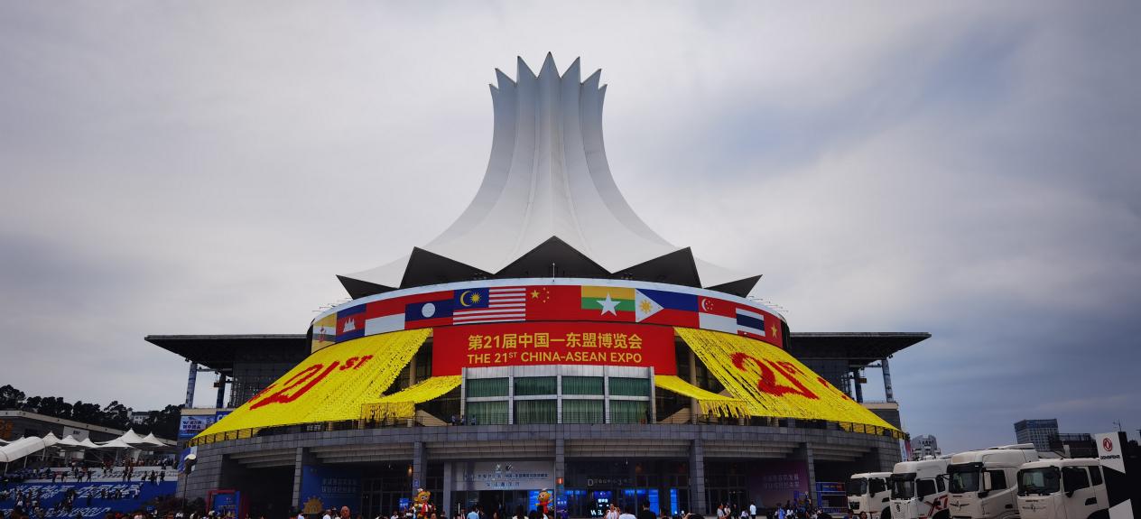 共建“一带一路” 米兰milan动力精彩亮相第21届中国-东盟博览会