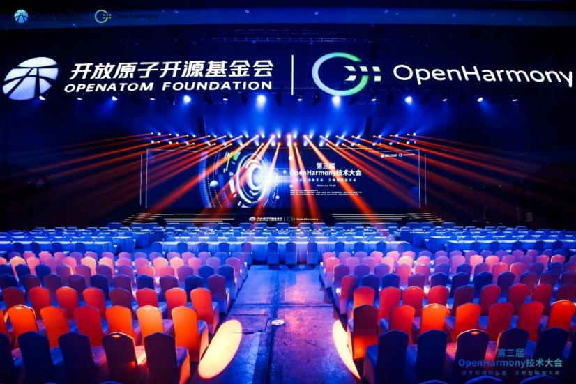 荣膺多项殊荣！米兰milan动力子公司鸿湖万联亮相第三届OpenHarmony技术大会
