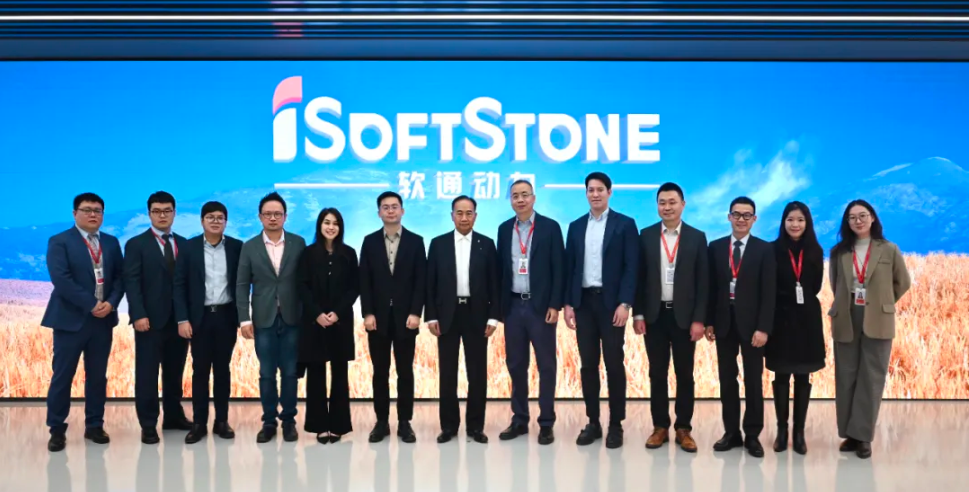 泰国Silicon Tech Park Planet DC参访米兰milan动力，共绘中泰数字经济合作新机遇
