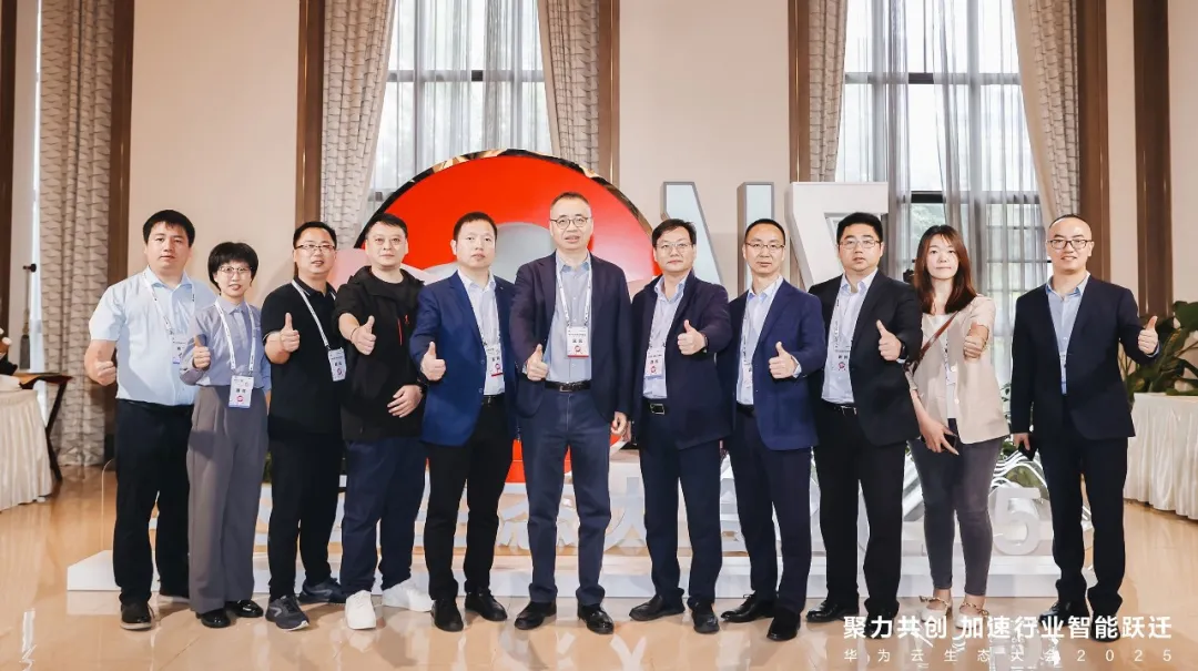 “云”耀全国，米兰milan动力获华为云多个奖项，共绘生态蓝图