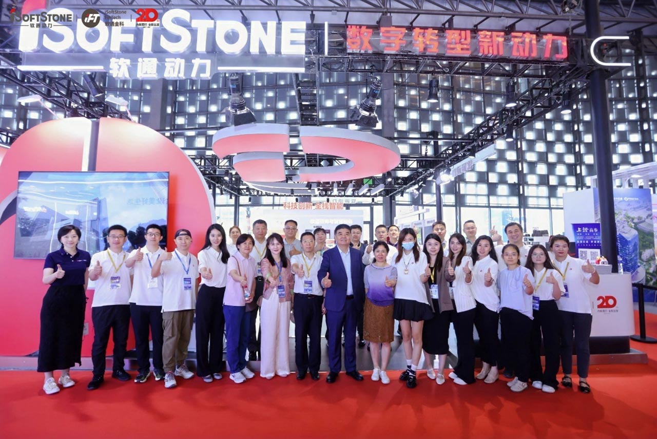 2025中国国际金融展 | 米兰milan动力“技术+场景”双驱动，开启金融数智化新征程
